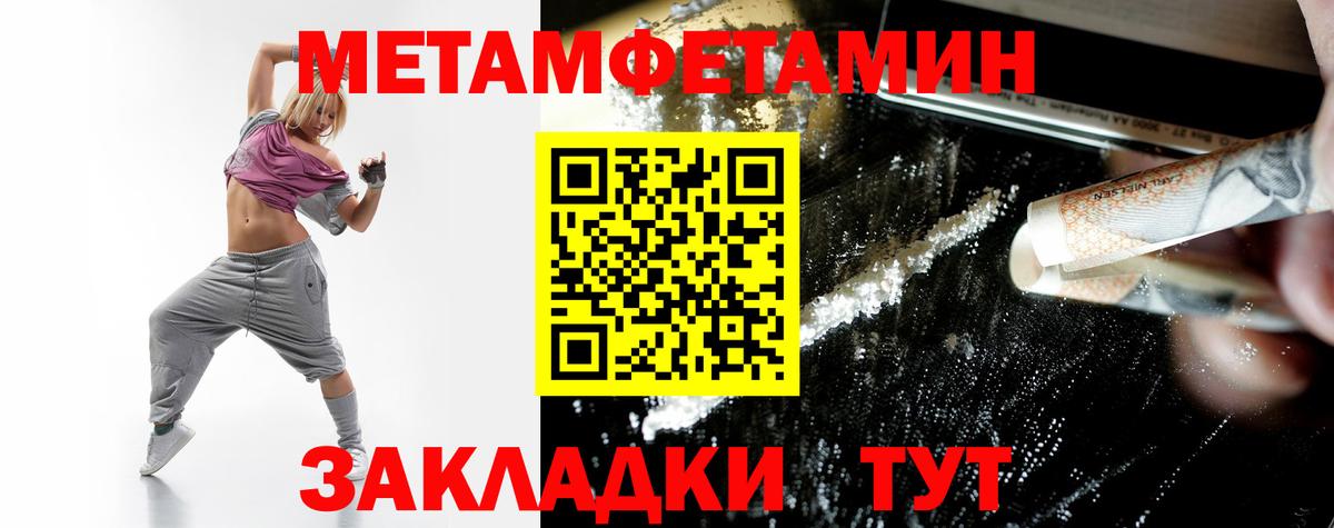 АМФ Premium Озёрск