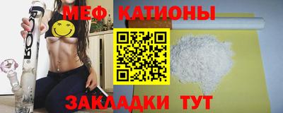 MDMA Бузулук