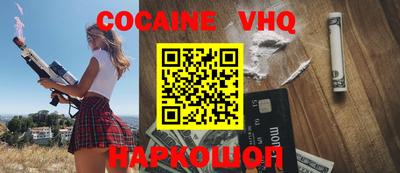 MDMA Бузулук