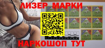 MDMA Бузулук