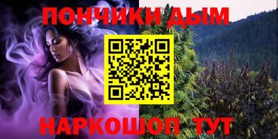герыч Будённовск