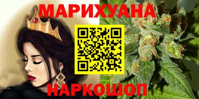 герыч Будённовск