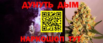 MDMA Бузулук