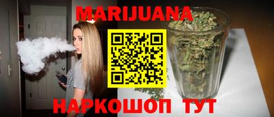 герыч Будённовск