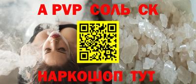 наркотики Бугуруслан
