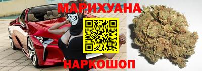 MDMA Бузулук