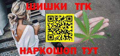MDMA Бузулук