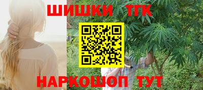 MDMA Бузулук