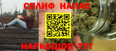 MDMA Бузулук