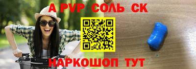 MDMA Бузулук