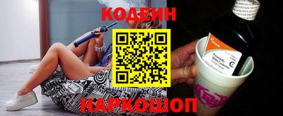 наркотики Бугуруслан
