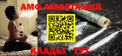 наркотики Бугуруслан