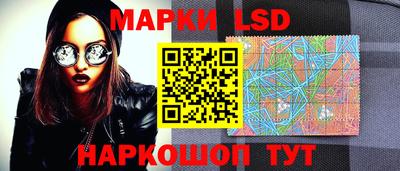 наркотики Бугуруслан