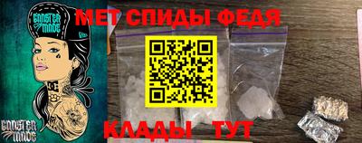MDMA Бузулук