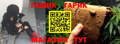 наркотики Бугуруслан