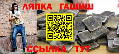 наркотики Бугуруслан